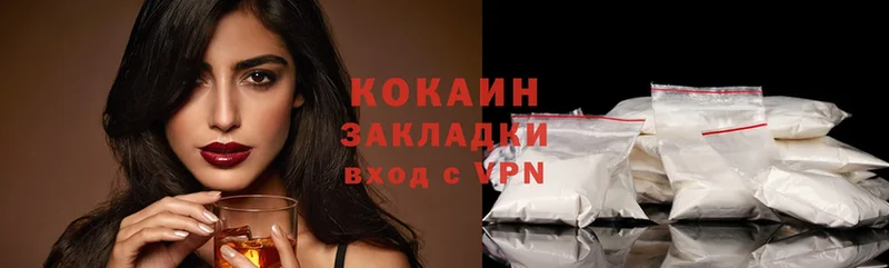 Cocaine Columbia  кракен ссылки  Каргат  продажа наркотиков 